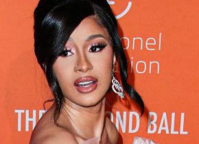 Cardi B wants her daughter to 'dream big'